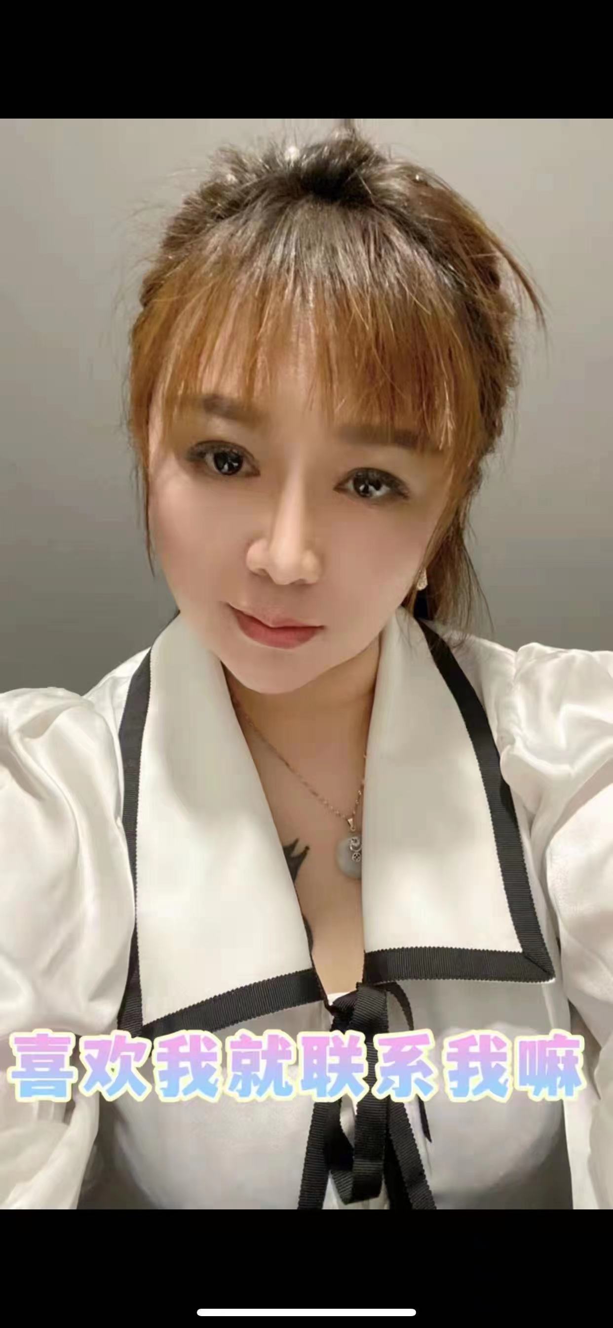 性感纹身少妇，非常Sao