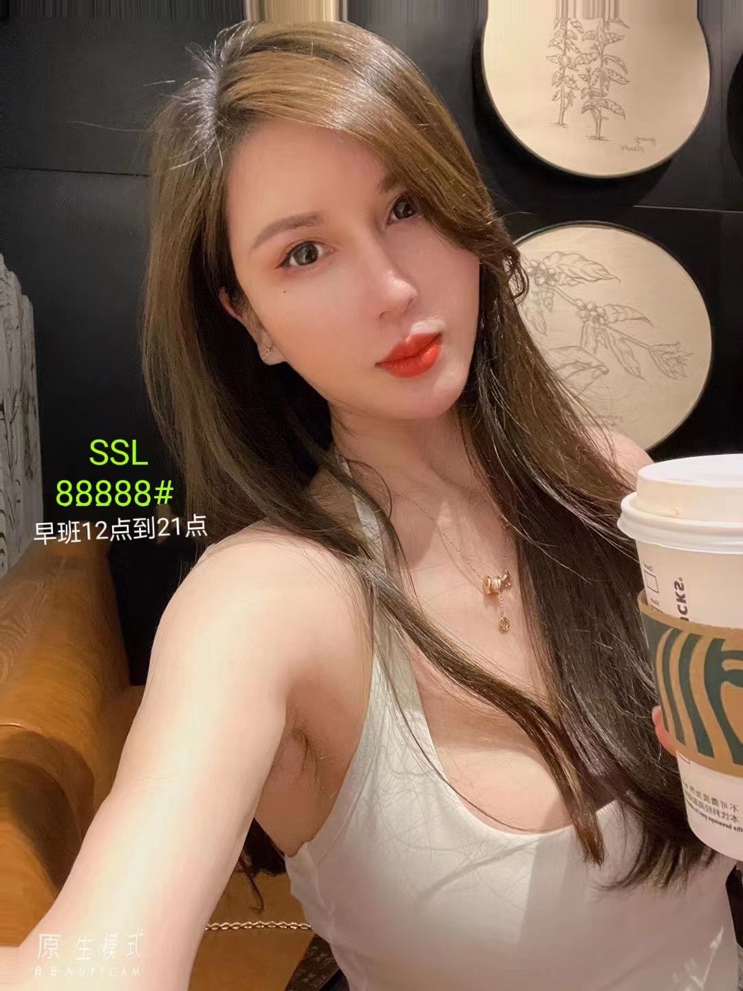 罗湖水森林水会所