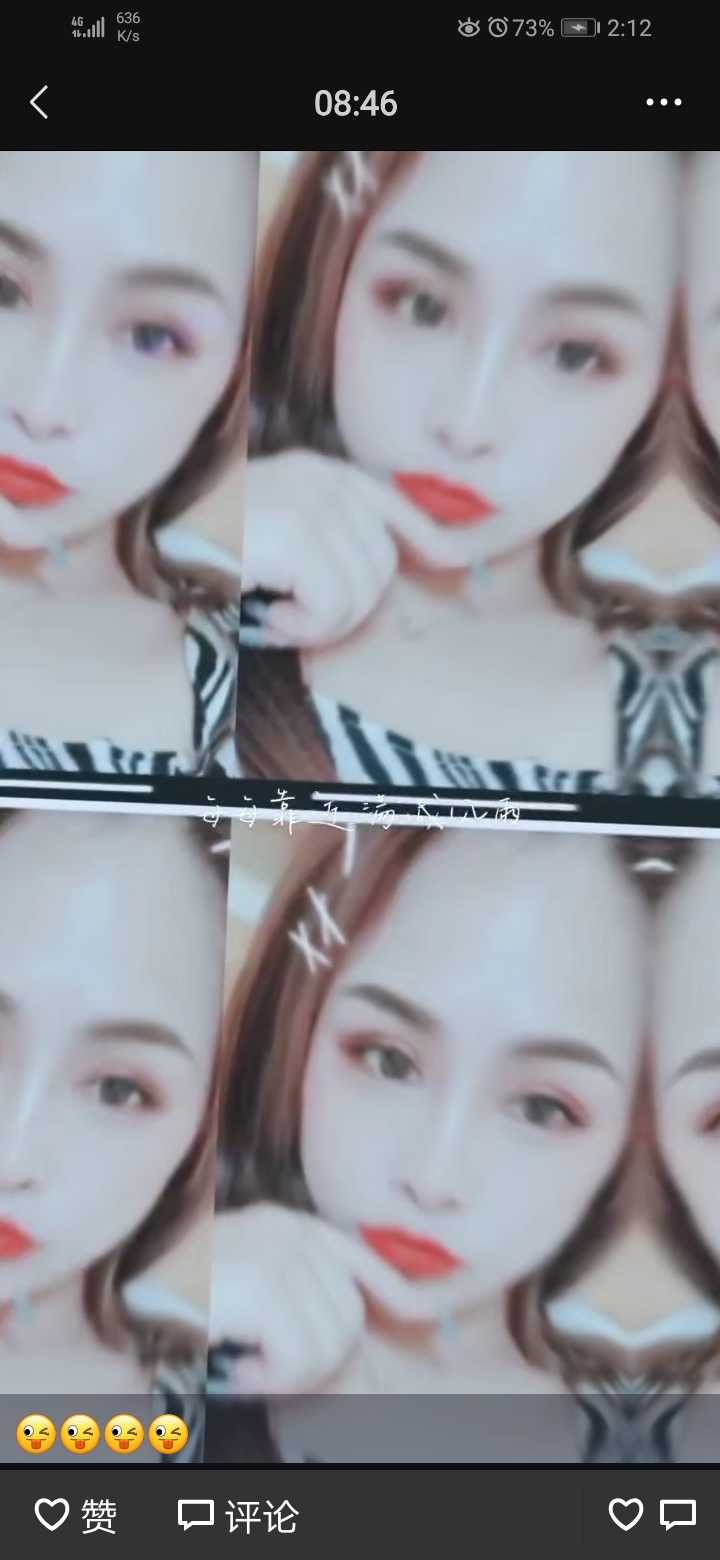 500一次, 服务好 很舒服