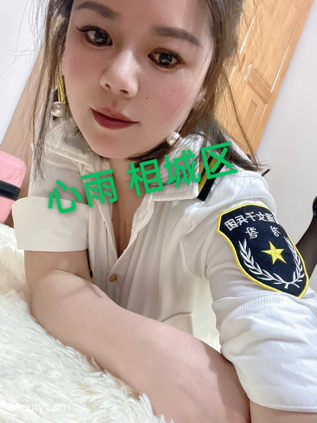 相城区肤白貌美小女【自荐】