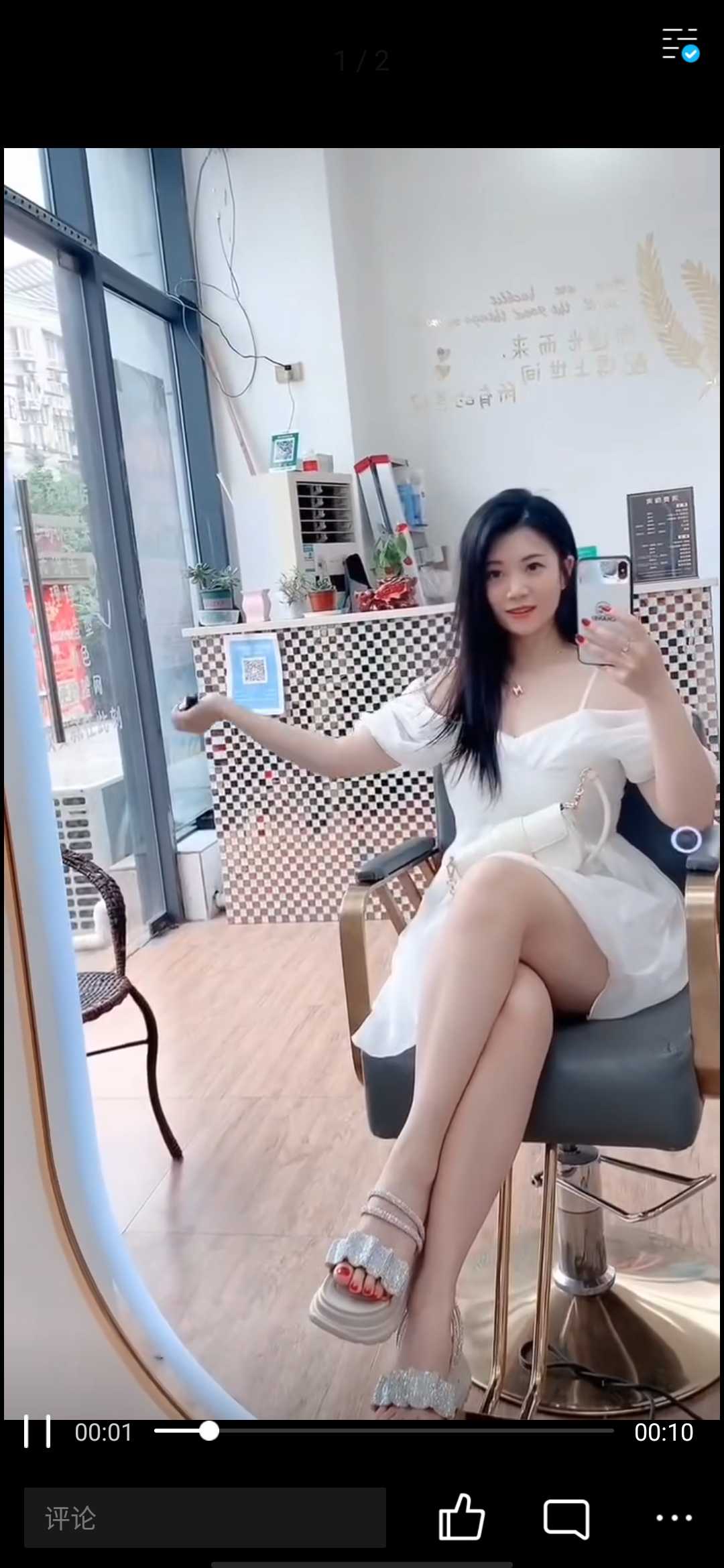 还不错的漂亮小姐姐