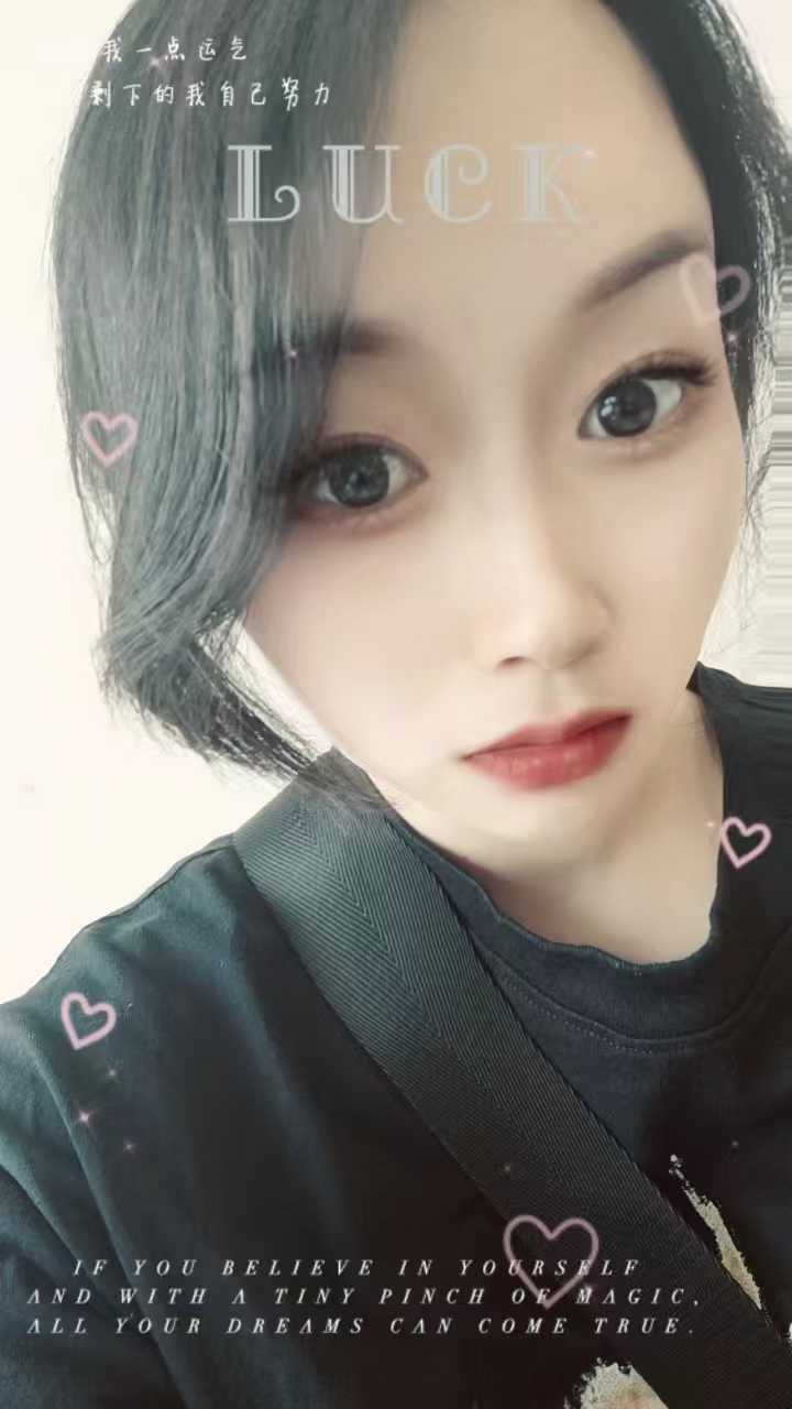 瑶海兼职小少妇一枚