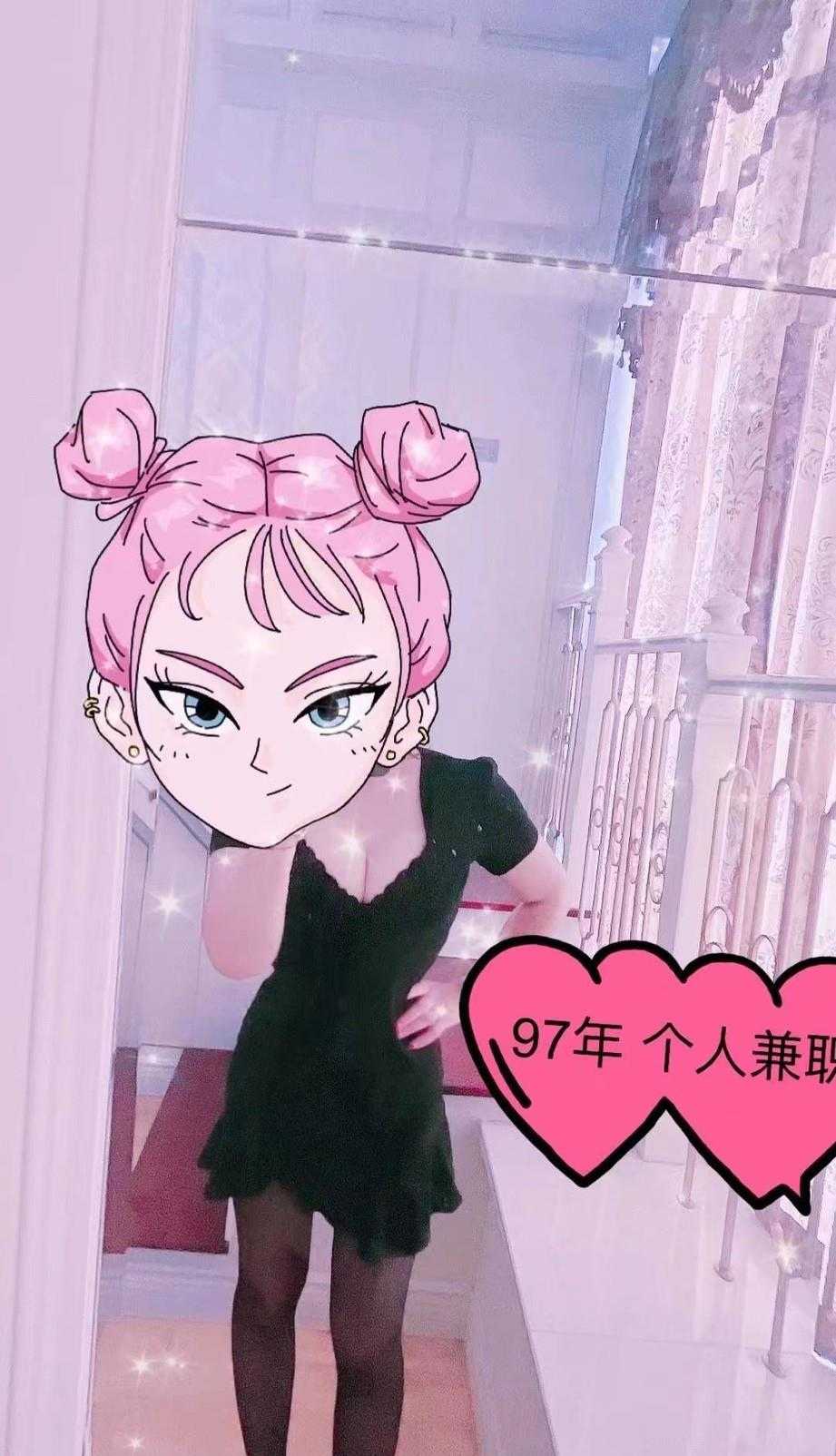 晨晨 胸超级舒服