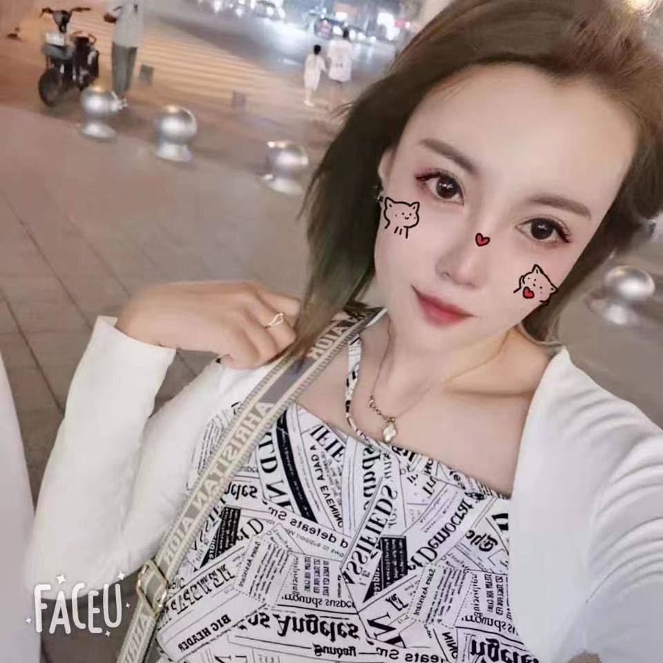 物超所值，价格实惠的妹妹