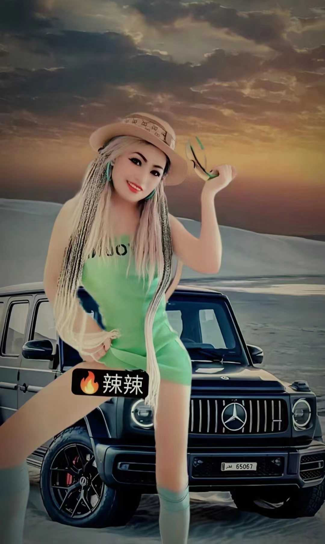 欧美狂野女王