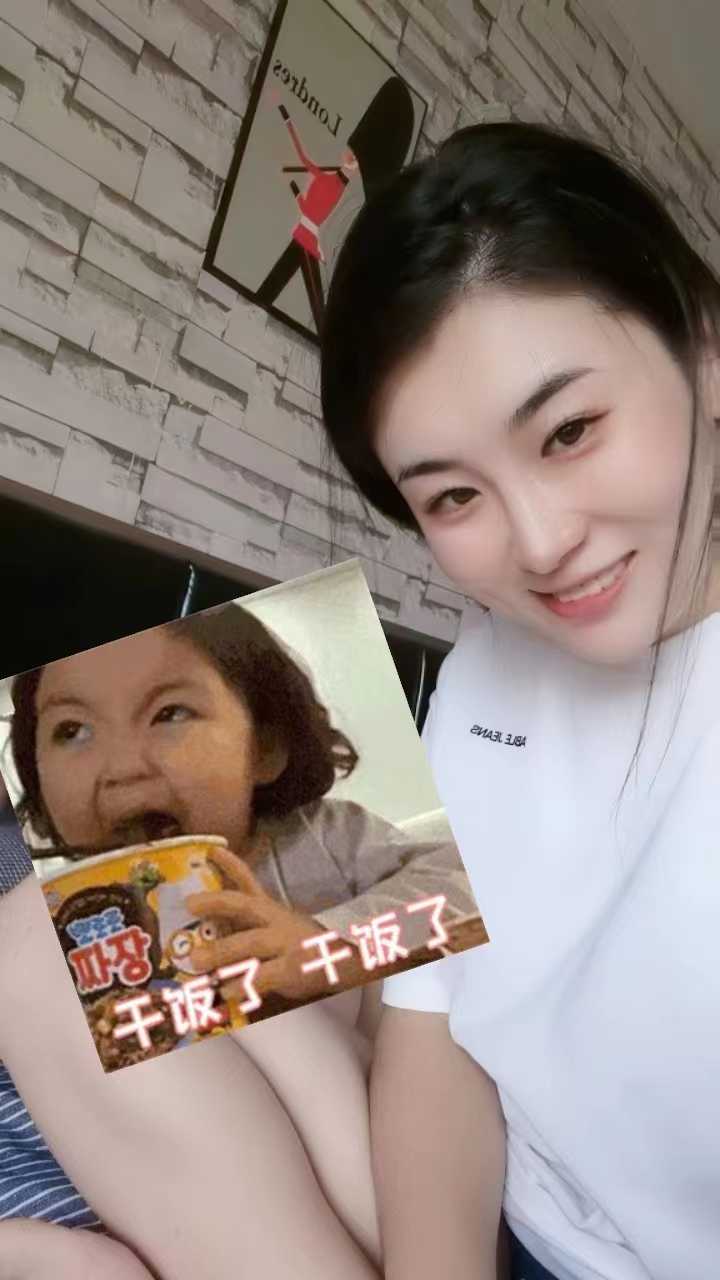 性格外向服务周到，靠谱个人诚信