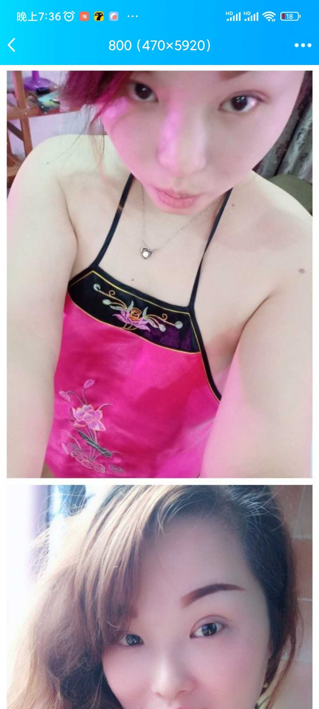 九龙坡谢家湾丰满熟女