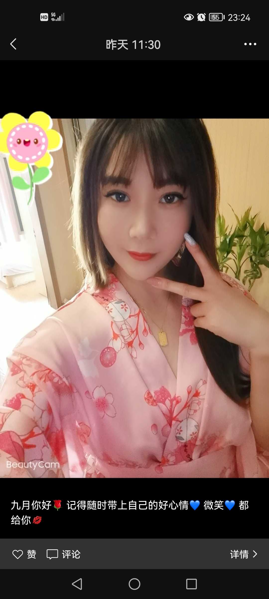 天宁兼职热情大胸妹