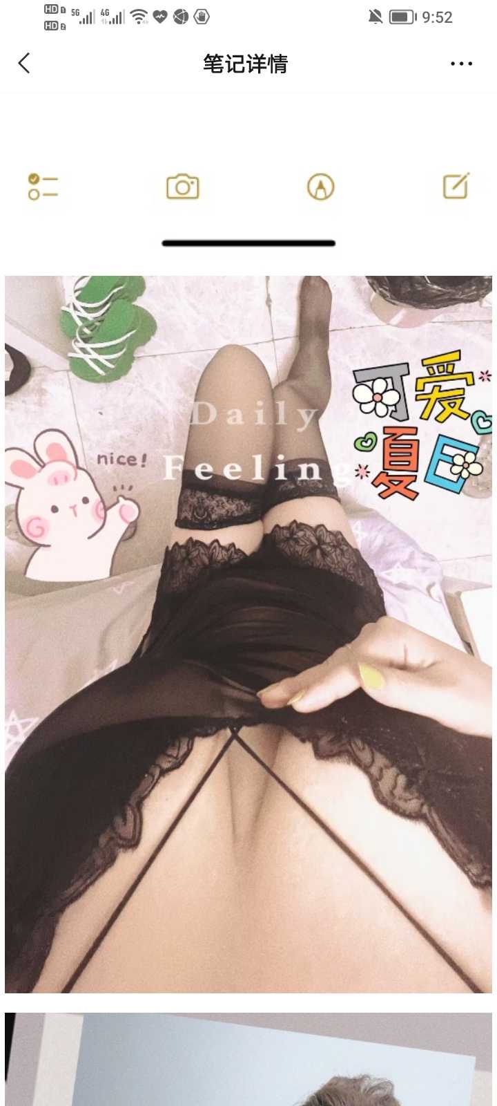 普陀兼职自聊蓉儿