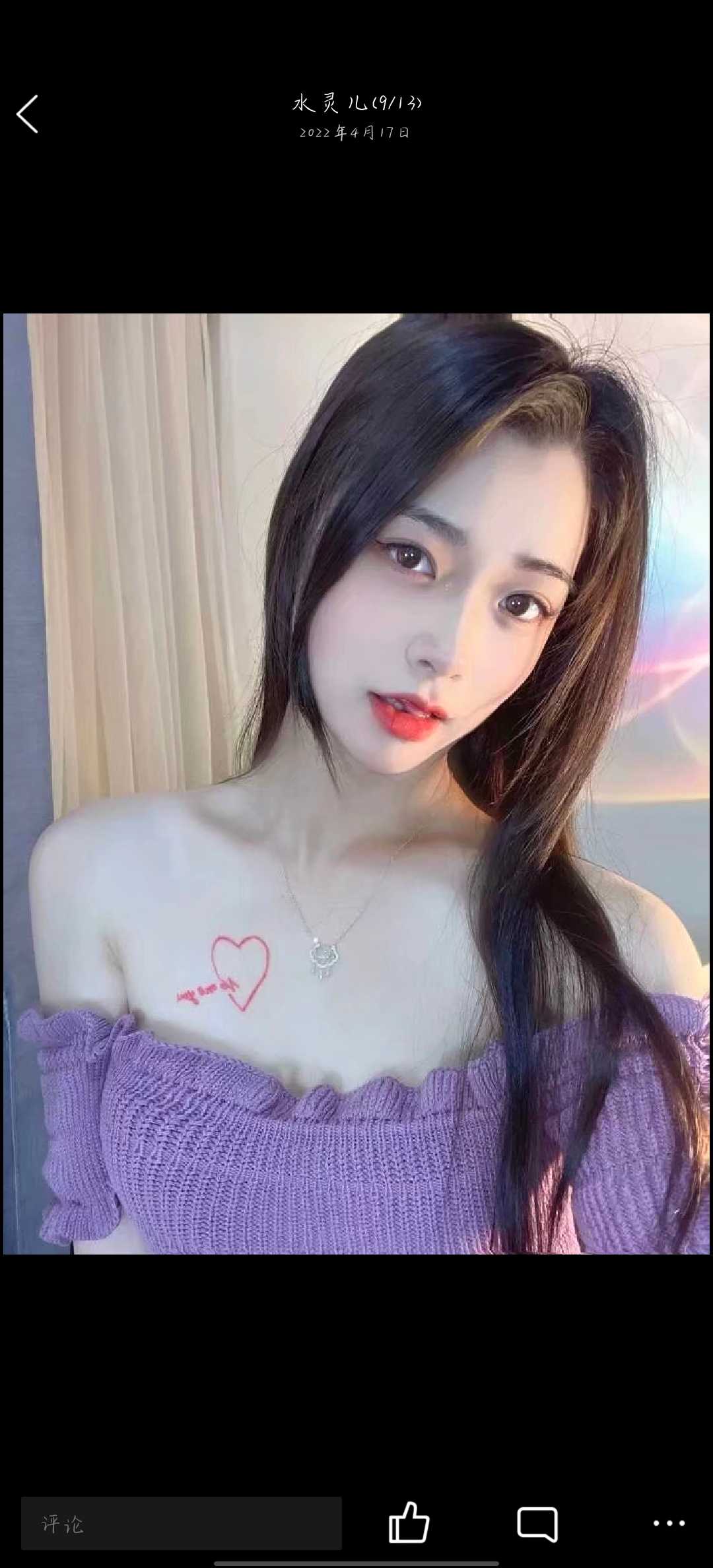 介绍一个可以抱起来艹的小姐姐。