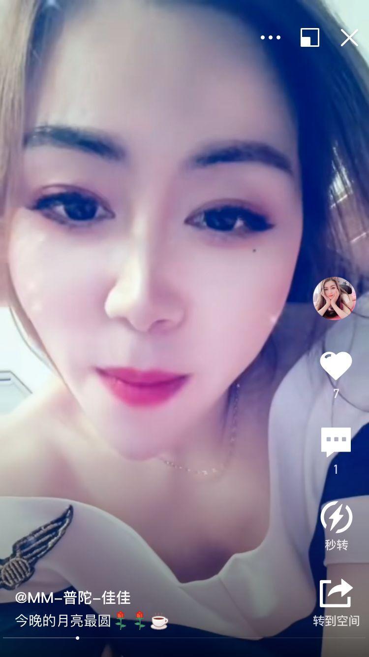 上海普陀区胸大，很屁股大很sao花样多的少妇