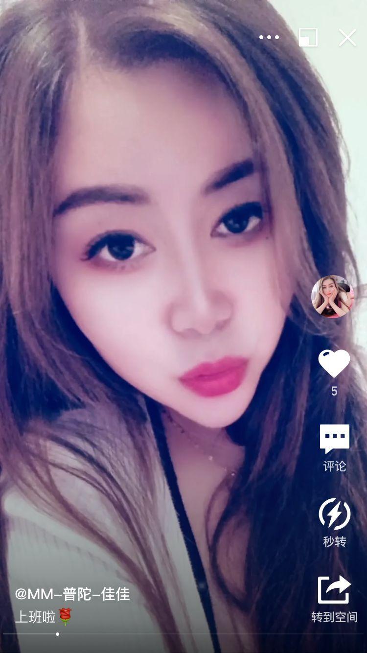 上海普陀区胸大，很屁股大很sao花样多的少妇