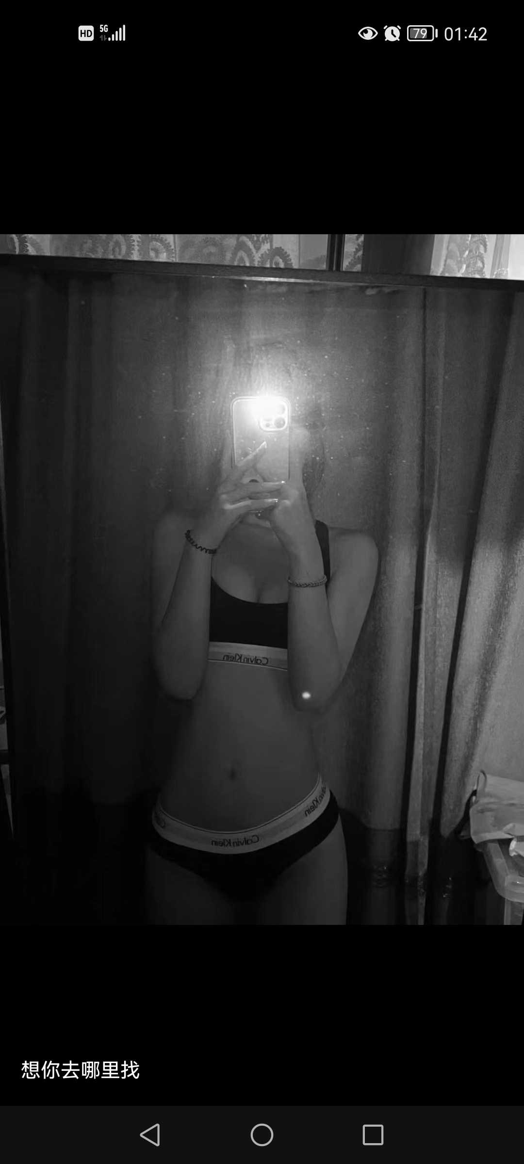 公寓兼职有房的妹子