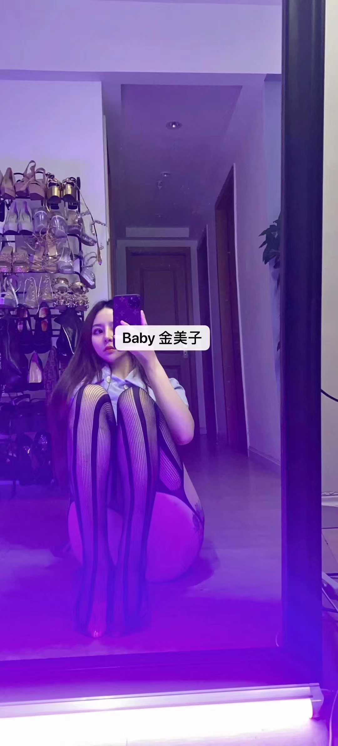 江北性感金美子