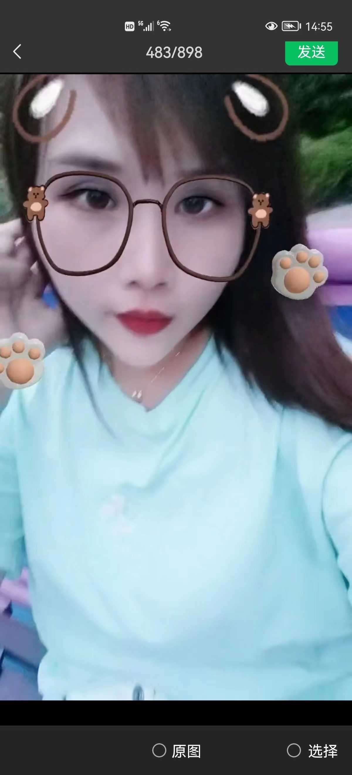 热情奔放妹子有地方