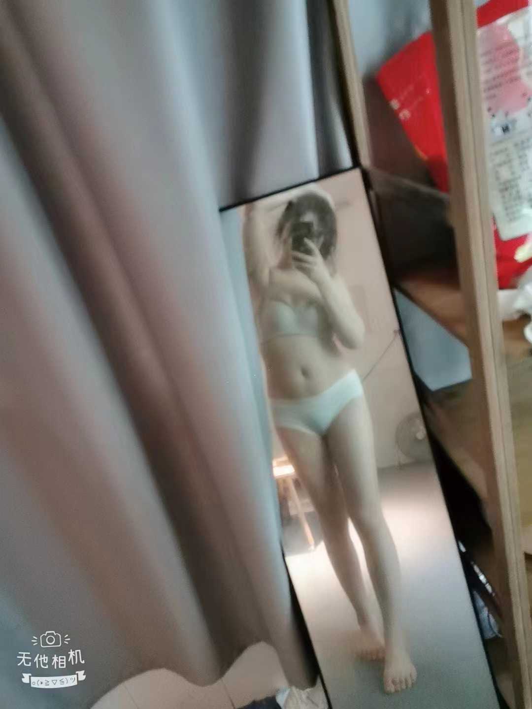 享受完美体验，小雪妹子