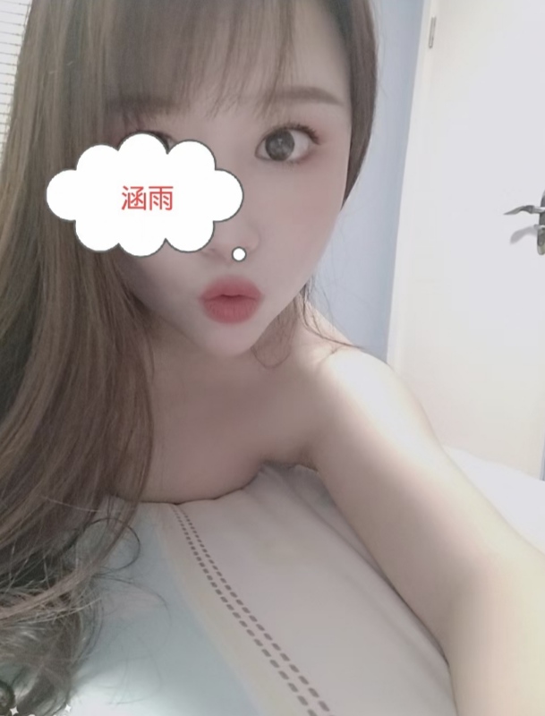 风Sao的金发小妹涵雨