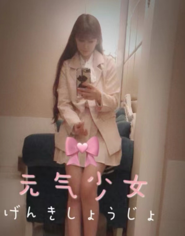 感觉高冷，其实你懂的