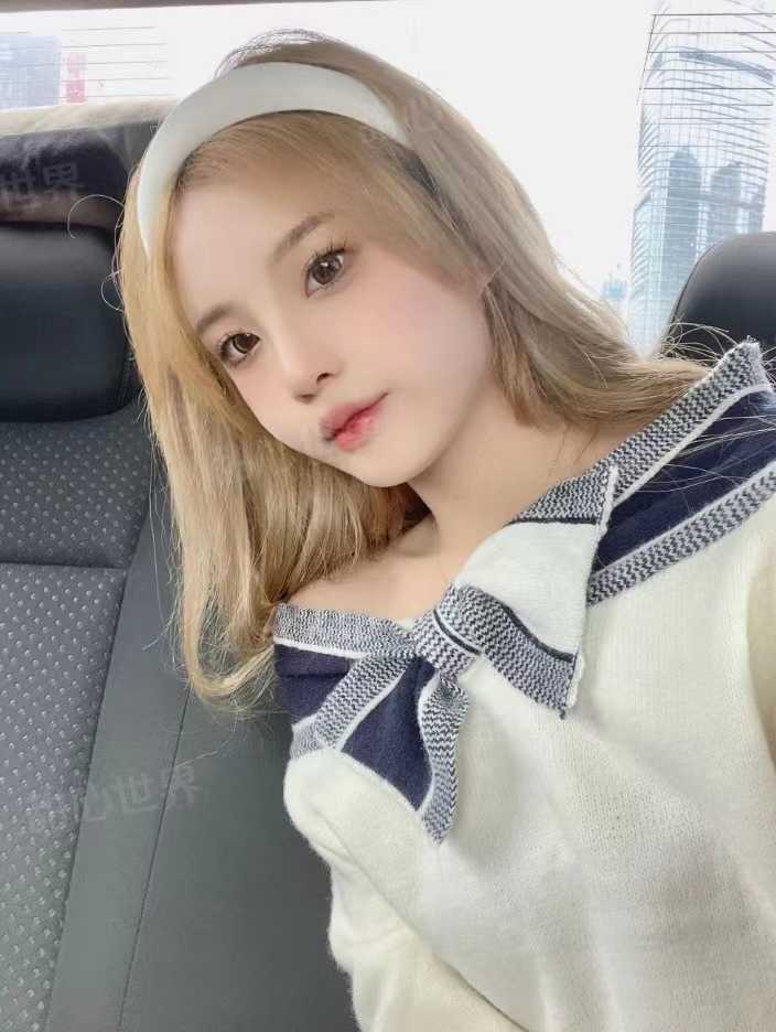 粉嫩草莓你懂的