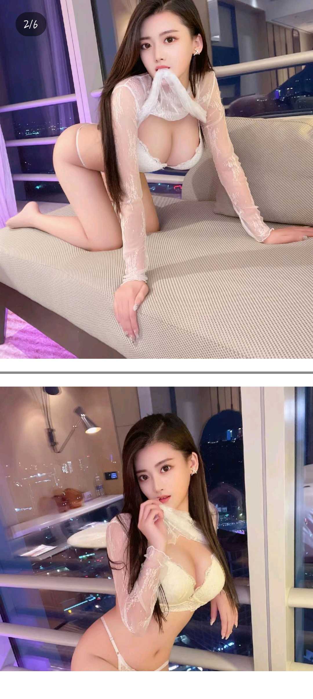 刚毕业大学生团子真实验证