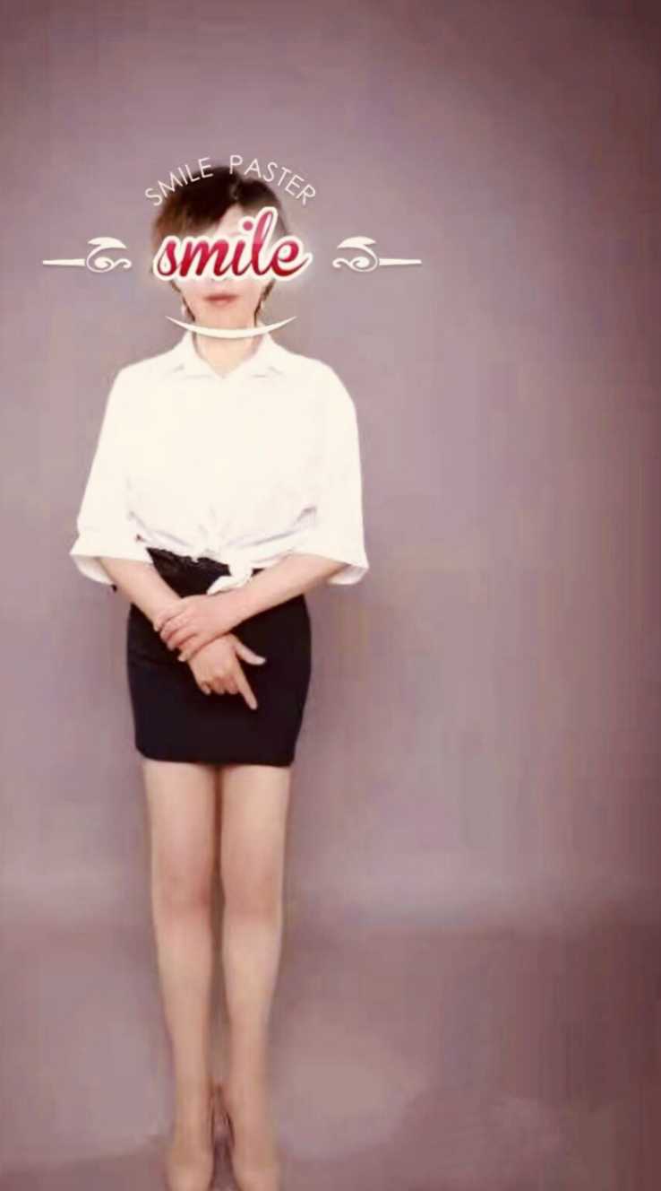 城阳熟女 喜欢的可以试试