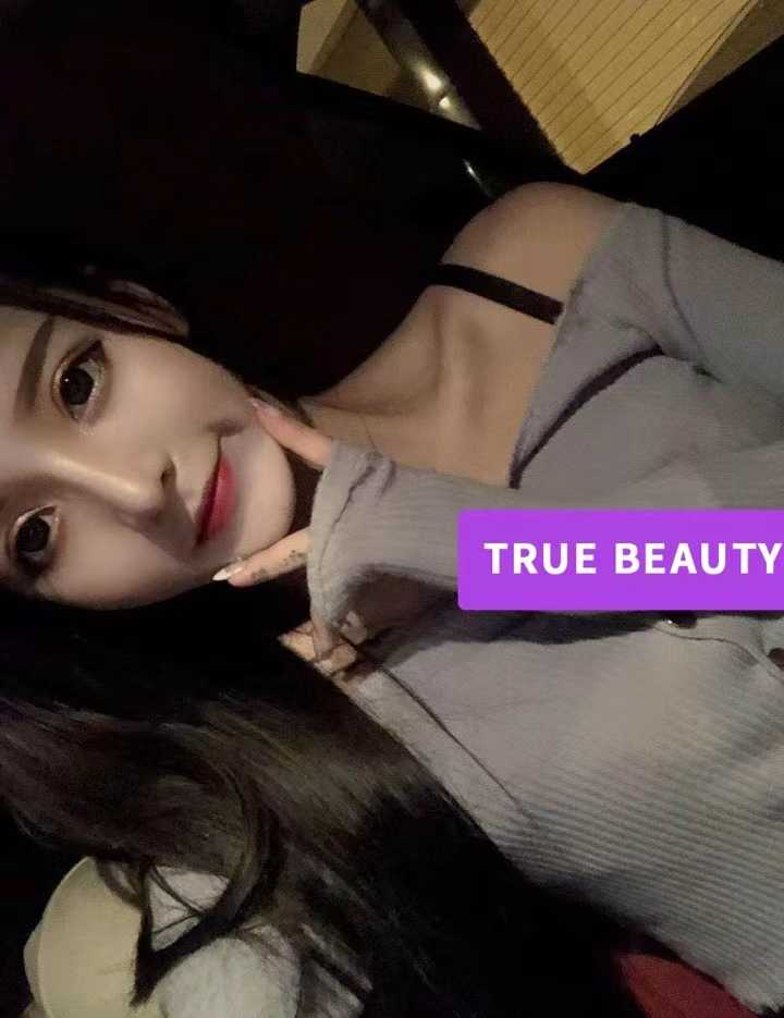 爽翻天的性价比妹子