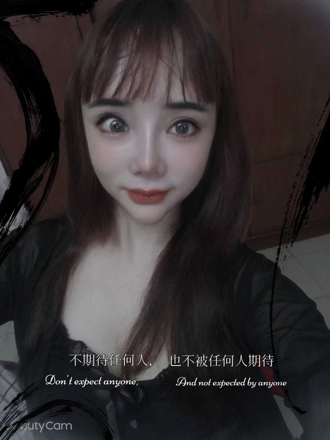 让人爽歪歪的红发小妹