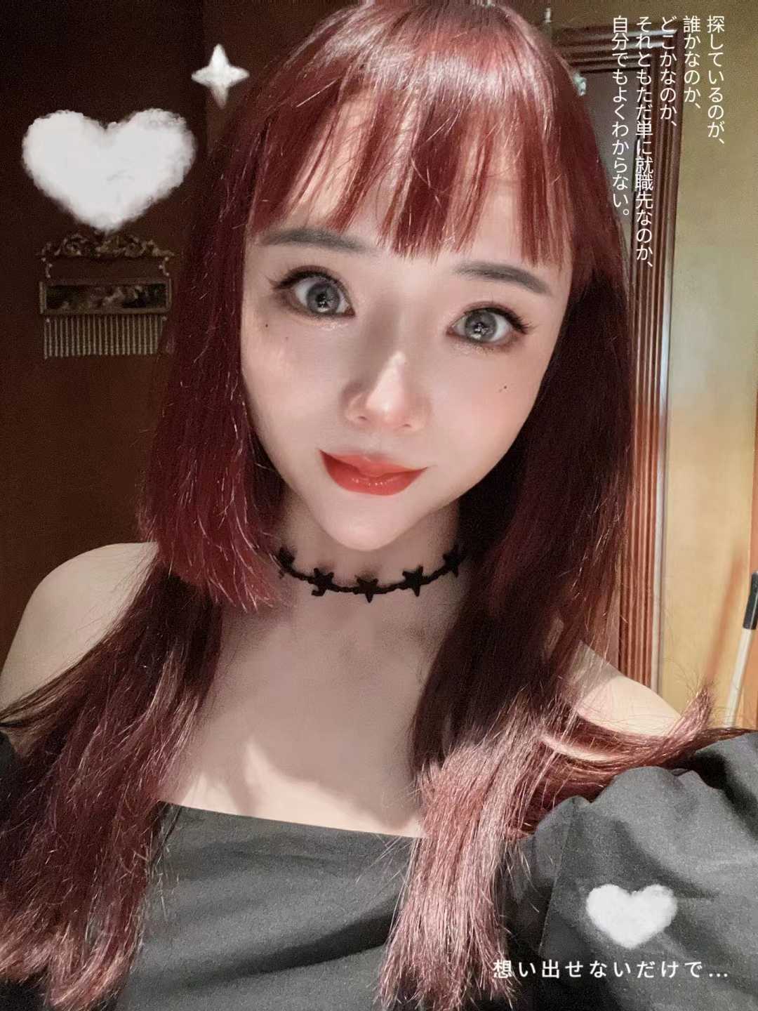 让人爽歪歪的红发小妹