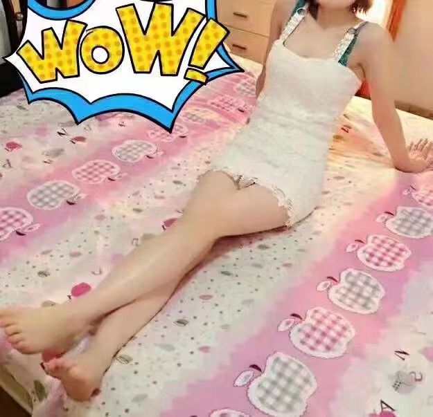 无法形容的Sao气