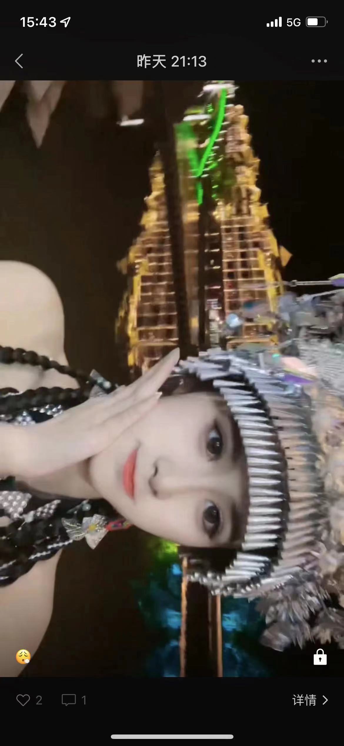 很漂亮的大眼妹子