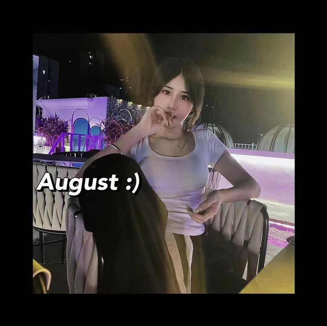 很漂亮的大眼妹子