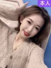 回锅两次的小姐姐