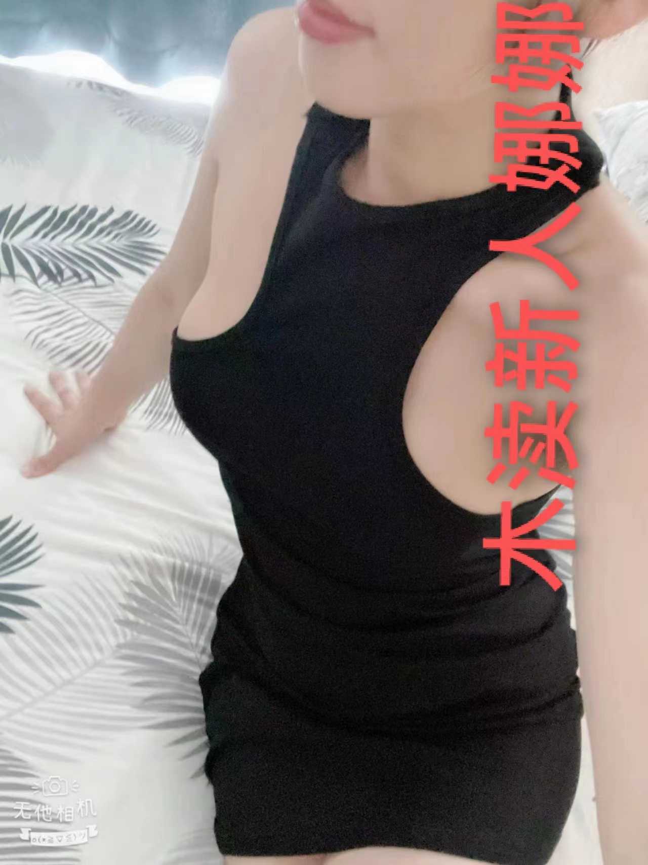 可后入，态度好的新人娜娜