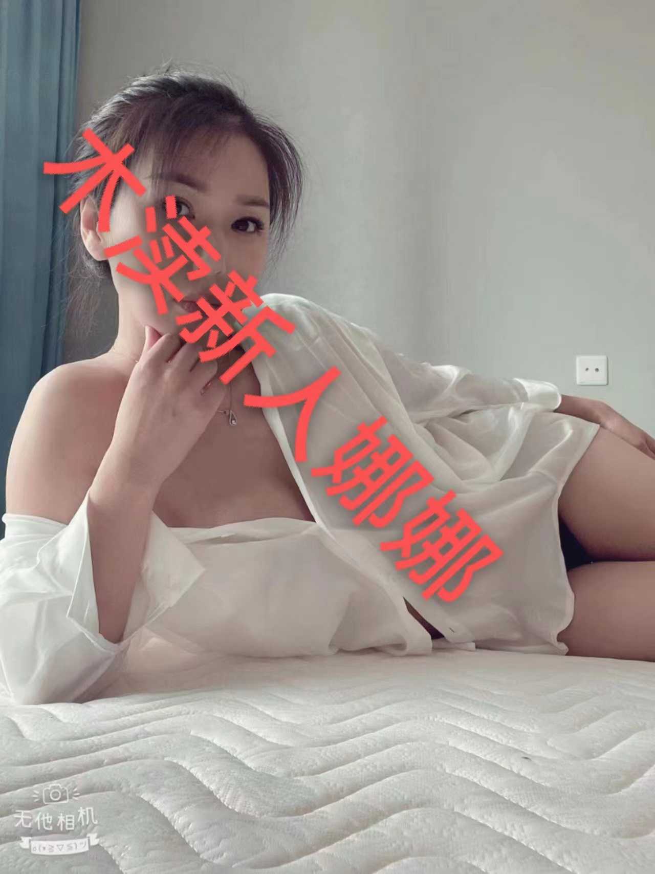 可后入，态度好的新人娜娜