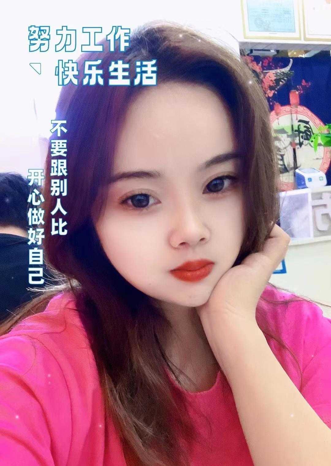 龙岗小七mm 服务系