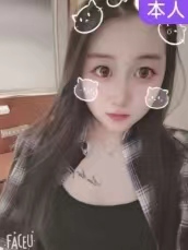 年龄不大身高挺高