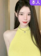 漫游、XT、臀推、kou，ml