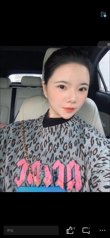 海曙小姨子爽记