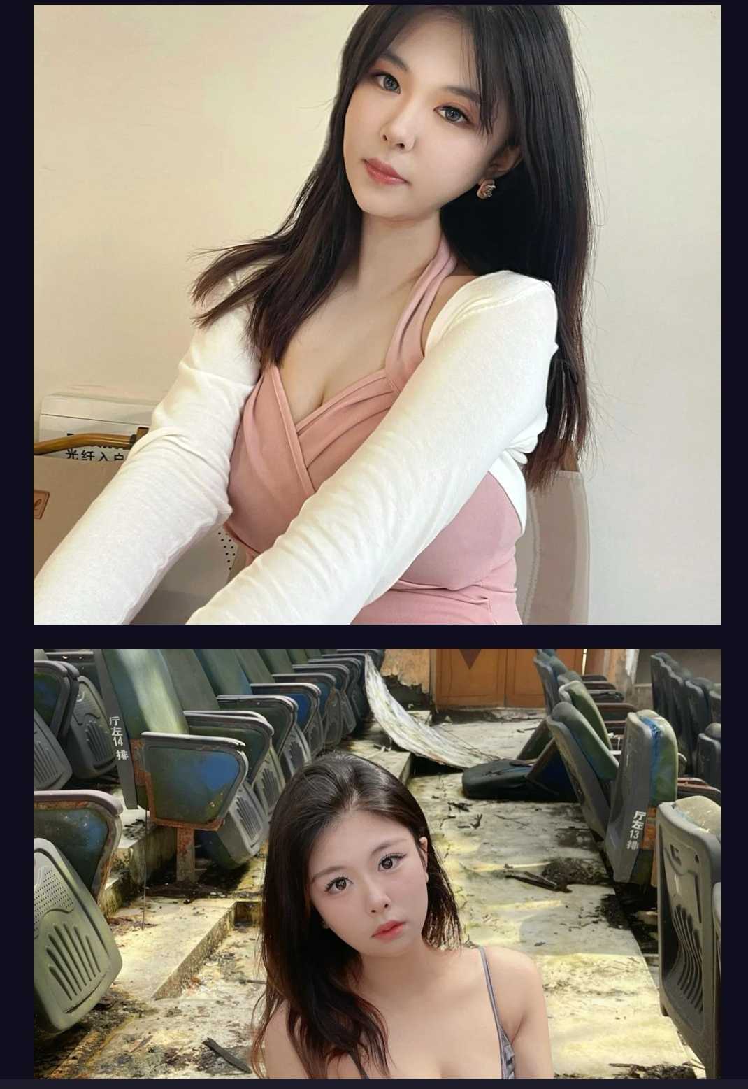 00后在校大学生喷水后入兼职有地可外出