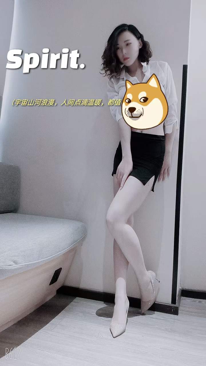 崇川区兼职少妇，动作随便选