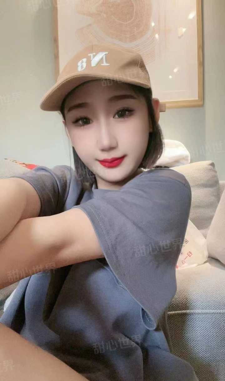 年轻与风Sao并存