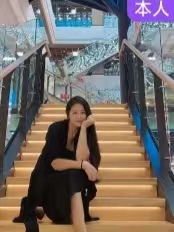 性感黑丝在线开课