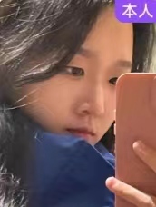 在阳台的刺激输出