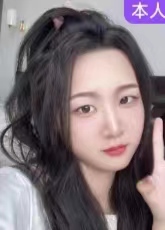 在阳台的刺激输出