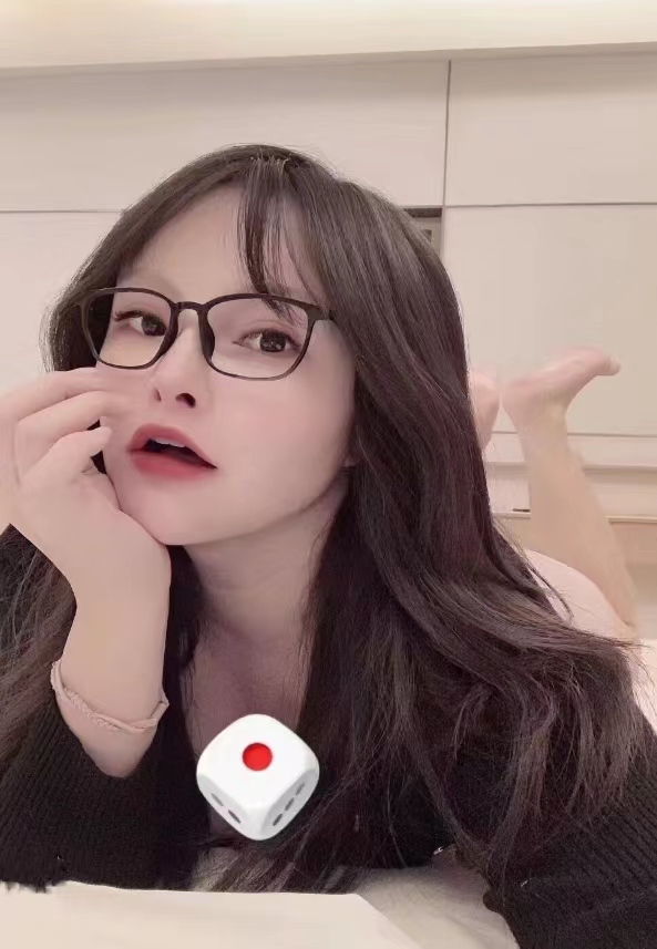 热情的东北小老妹