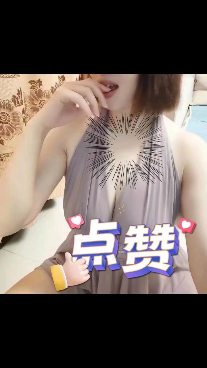 江北区超性感风sao美熟女，绝对值得回锅