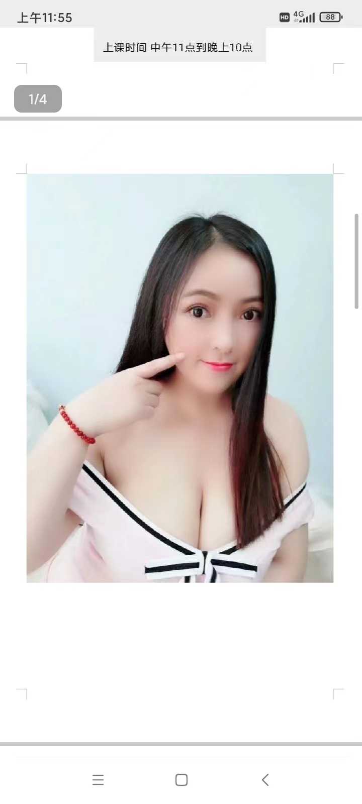 各种服务一顿来，主动型