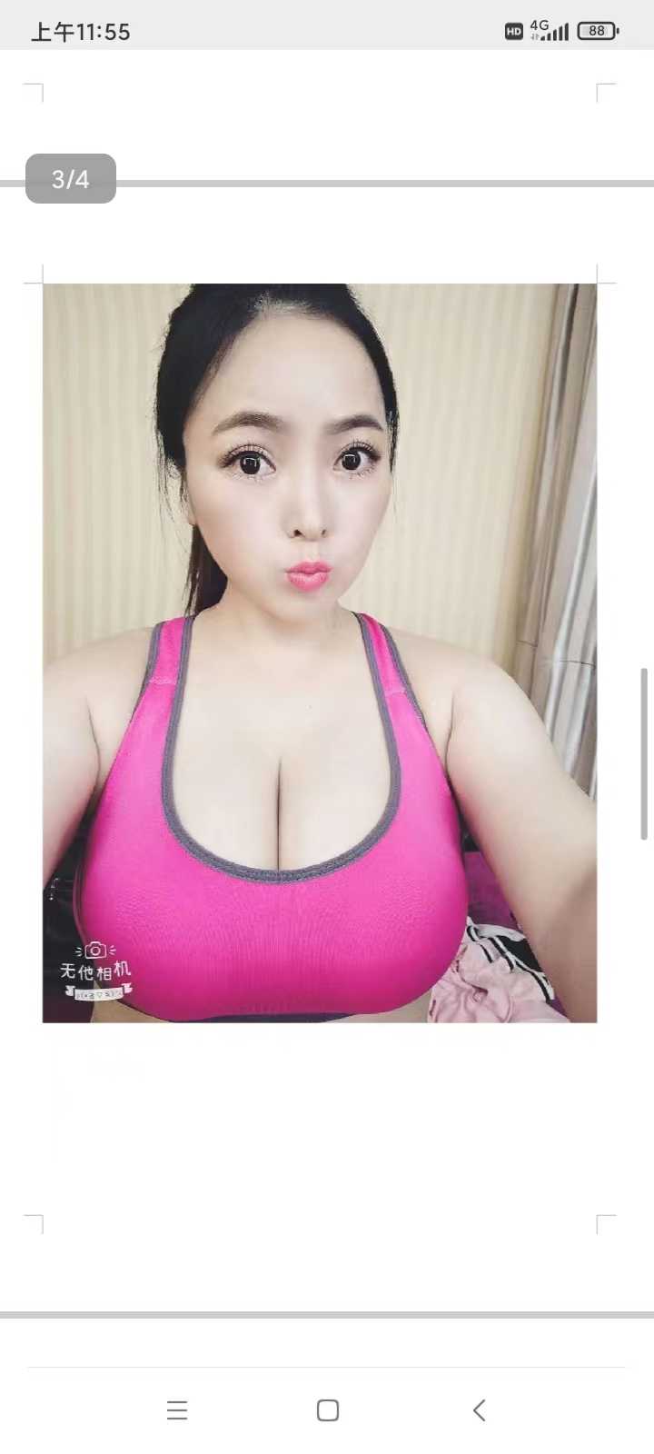 各种服务一顿来，主动型